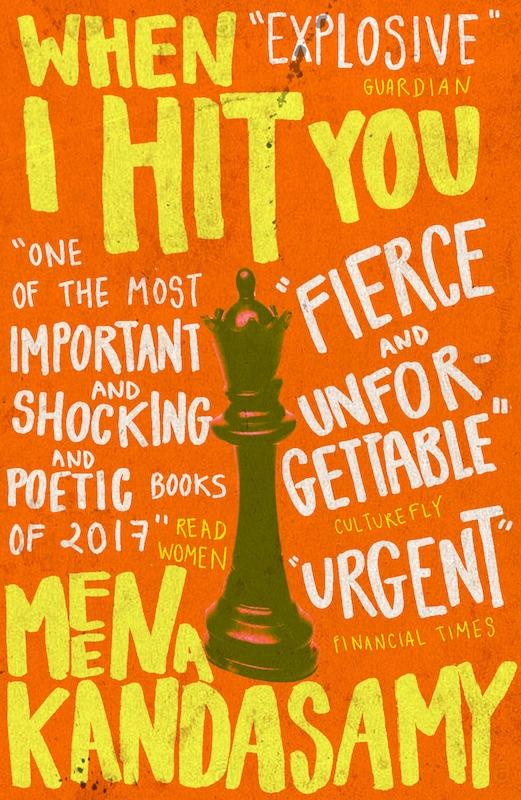 Featured image for When I Hit You: Or, A Portrait of the Writer as a Young Wife