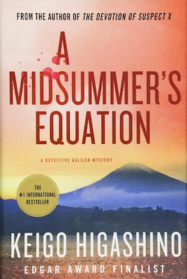 Featured image for Midsummer's Equation
